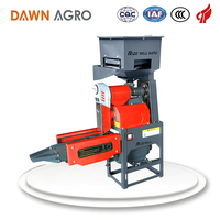 Usine de rizerie commerciale DAWN AGRO, mini-usine de rizerie avec séparateur de pierres et polisseur pour le traitement et l'élimination des impuretés.