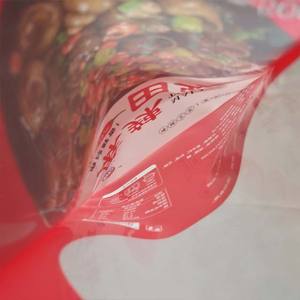 Bolsas <span class=keywords><strong>de</strong></span> Plástico Personalizadas Impresas <span class=keywords><strong>de</strong></span> Alta Sellabilidad para Alimentos Listos para Comer, Ideales para <span class=keywords><strong>Caracoles</strong></span> Picantes, Bolsas Selladas por 3 Lados con Ventanas - Product Image 6