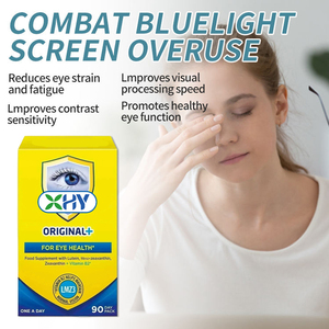 كبسولات لوتين مكملة طبيعية معتمدة من Iso ، مكمل لوتين للعيون - Product Image 4