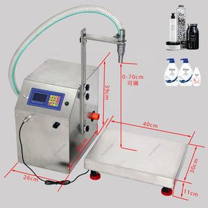 Petite machine <span class=keywords><strong>de</strong></span> remplissage automatique pour pâte <span class=keywords><strong>de</strong></span> sésame liquide visqueux pâte <span class=keywords><strong>de</strong></span> <span class=keywords><strong>poire</strong></span> d'automne colle miel mise en conserve - Product Image 3