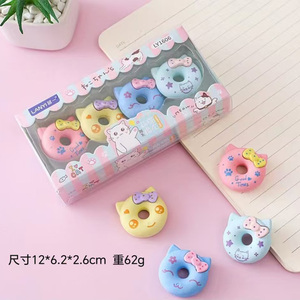Nuevo Set de Papelería Escolar Creativo 2026, Set de Borradores con Diseño de Gato Kawaii para Niñas - Product Image 6