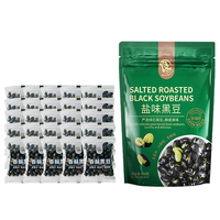 Kacang Kedelai Hitam Panggang Asin Tinggi Protein, Camilan Sehat Tanpa Digoreng, Camilan Kacang Hitam Renyah, OEM ODM Label Pribadi Grosir