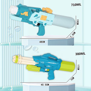 ปืนฉีดน้ำแรงดันสูง LK Toys Shantou Toys Super Soaker ปืนฉีดน้ำพลังลม ปืนฉีดน้ำเด็ก ของเล่นหน้าร้อนกลางแจ้ง ปืนฉีดน้ำเป่าลมสำหรับขาย - Product Image 3