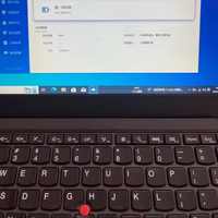 Ordinateur portable Leno-vo X240 I5 8G 128 Go SSD ordinateur portable d'occasion Leno-vo ThinkPad