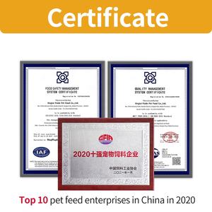 פרמיה גבוהה-חלבון יבש כלב מזון בקר טעם מרכיבים טבעיים סיטונאי אספקת בתפזורת לכלבים מבוגרים - Product Image 2