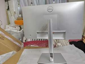 Monitor Dell UltraSharp U2422H de 23.8 Pulgadas, Pantalla LCD IPS para PC de Escritorio, con Luz LED Anti-Luz Azul, Monitor LED IPS con USB-C de 90W - Product Image 6