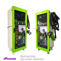 Station de Lavage Auto Libre-Service V3 / Station de Lavage Auto Libre-Service 24h/24