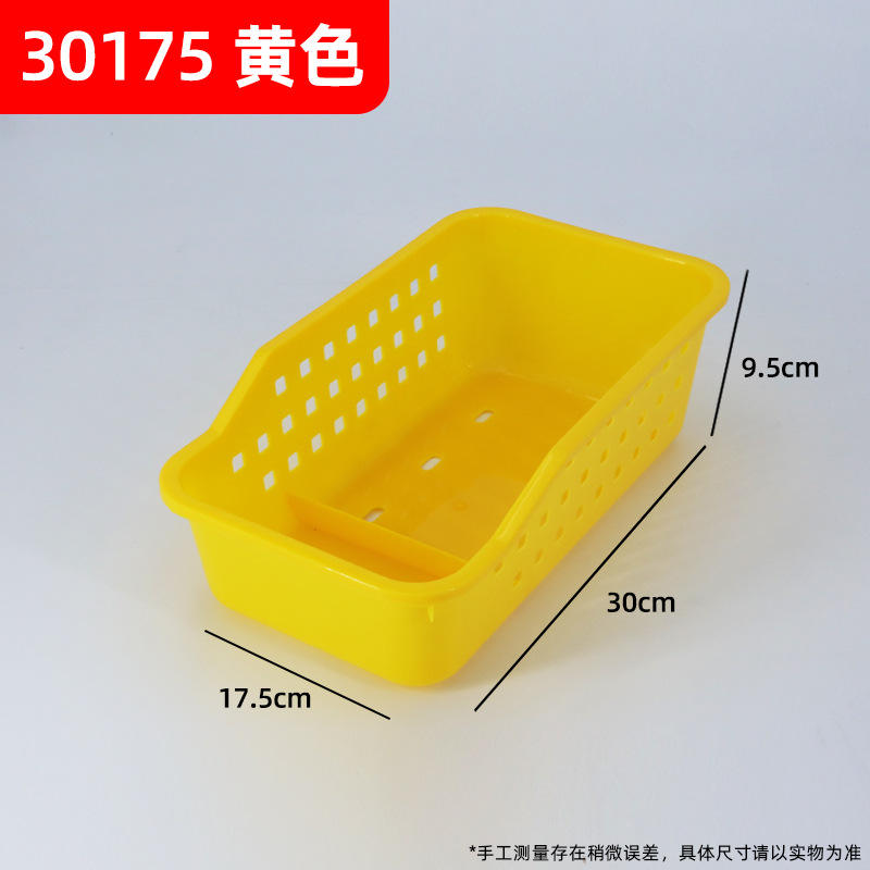 30175 สีเหลือง