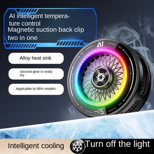 Sl68 मोबाइल फोन रेडिएटर अर्धचालक प्रशीतन ताई तापमान नियंत्रण कूलर फ्लैट सार्वभौमिक टिकर - Product Image 3