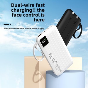 Sạc di động 20000 mAh công suất cao ngân hàng điện USB sạc nhanh pd20w ngân hàng điện với hiển thị kỹ thuật số - Product Image 2