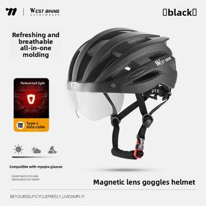 Casque de vélo avec visière à changement de couleur, léger (290g), monobloc, pour hommes et femmes, sécurité pour VTT et vélo de route - Product Image 6