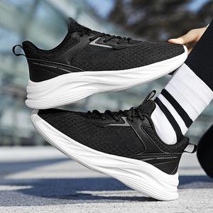 Chaussures de course décontractées pour hommes, nouvelle tendance printemps-été, semelle épaisse et souple, respirantes, en maille, absorbant les chocs - Product Image 4