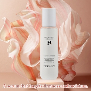 Crème hydratante pour le visage à la texture légère et onctueuse de 150 ml, haute performance, soin du visage, lotion pour femmes - Product Image 4