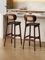 Tabouret de bar moderne et minimaliste en bois massif pour usage domestique, tabouret haut pour comptoir de bar, îlot de cuisine, chaise haute avec dossier, tabouret de bar pour réception