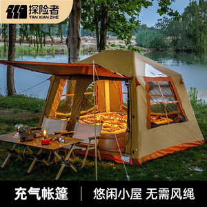 เต็นท์พองลมอัตโนมัติ Explorers Leisure Hut ขนาด 210x210x165 ซม. กันน้ำ โครงสร้างเสาอากาศหนา สำหรับตั้งแคมป์กลางแจ้ง รองรับหลายคน - Product Image 2