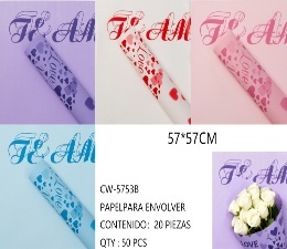 Papel de regalo coreano de celofán de 57x57 cm con diseño de lunares para flores, regalos, manualidades, decoración del Día de San Valentín - Product Image 3