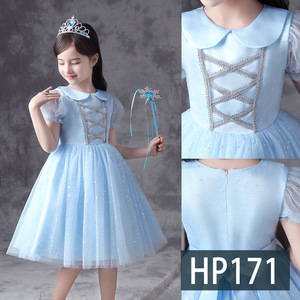 Disfraz de Gefroren Aisha para niña pequeña, Vestido de manga larga, capa de princesa - Product Image 6