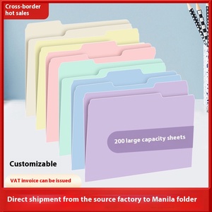Hot Bán Morandi Loạt Tóc Thẳng-Cross-Biên Giới Nhà Máy Trực Tiếp PP Chất Liệu Văn Phòng Lưu Trữ Dữ Liệu Tập Tin Thư Mục <span class=keywords><strong>Manila</strong></span> Thư Mục - Product Image 2