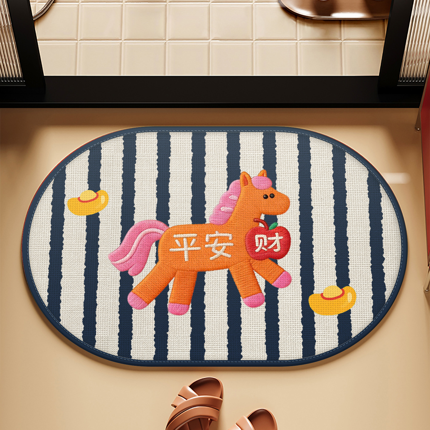 Warm Orange Blessing - Oval