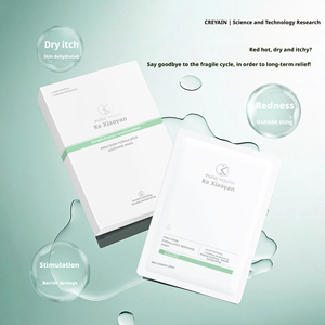 Tùy chỉnh Vegan axit hyaluronic chiết xuất rong biển Facial tấm mặt nạ với Hydrating làm sống lại lợi ích nhãn hiệu riêng OEM/ODM cung cấp - Product Image 3