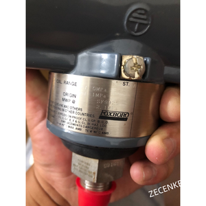 1 ชิ้น ใหม่เอี่ยม 67 IGP10-A22D1F - Product Image 2