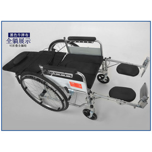 And Mutual Help Silla de Ruedas Reclinable con Respaldo Alto y Función de Inodoro, Plegable, Ligera, Manual, para Ancianos y Personas con Discapacidad - Product Image 3