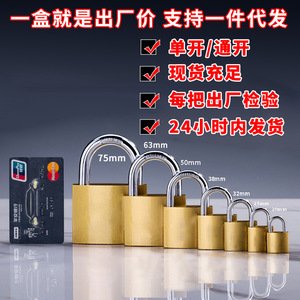 Bisagras de acero inoxidable de 4 pulgadas con rodamiento silencioso y engrosado para puertas de madera y hierro, ángulo de apertura de 180 grados - Product Image 4