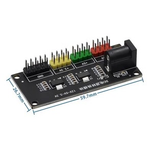 โมดูลแปลงแรงดันไฟฟ้า DC-DC 12V เป็น3.3V 5V 12V หลายบอร์ดเอาท์พุท59.7mm x 26.7mm - Product Image 1