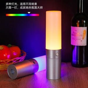 Lámpara de Mesa LED Recargable con Control Táctil, 3 Niveles de Intensidad, Diseño Moderno y Minimalista, Logotipo Personalizado (Tipo-C) - Product Image 3