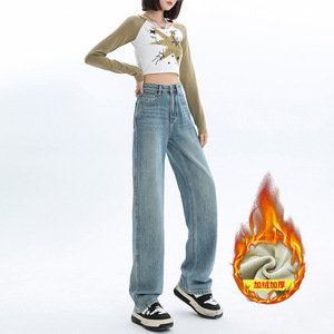 กางเกงยีนส์เอวสูงทรงหลวมขาบานแบบยาวสำหรับผู้หญิง ขายส่ง รับสั่งทำตามแบบ - Product Image 3