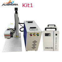 Machine de marquage laser UV portable 3W 5W 10W pour gravure sur plastique, peinture sur feuilles, verre, cuir, métal