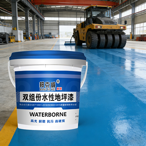 สีอะคริลิคสำหรับทำเครื่องหมายถนน สีสำหรับทำป้ายจราจรแบบแห้งเร็ว สีสำหรับทำเครื่องหมายที่จอดรถ สีสำหรับพื้นปูนโรงงาน สีสำหรับขั้นบันได - Product Image 4