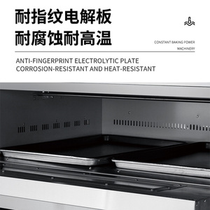 Horno de Gas de Cuatro Niveles 400C, Doble Función de Horneado, Equipo Comercial para Panadería, Control por Perillas, Independiente - Product Image 3