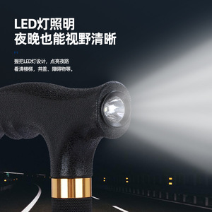 Bâton de marche télescopique en alliage d'aluminium Daidong Xiang avec lumière, 72,5-95 cm, bâton de randonnée extérieur - Product Image 3