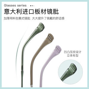 Montures de lunettes en titane pur légères de Shenzhen, monture octogonale complète, design à anneau interne à clipser, unisexe 963 - Product Image 4