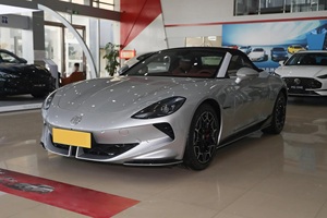 2025 <span class=keywords><strong>MG</strong></span> Cyberster Supercar, <span class=keywords><strong>Coche</strong></span> Deportivo de Nueva Energía con Puertas Eléctricas Tipo Tijera, 580 km de Autonomía EV Pura, Volante a la Izquierda - Product Image 2