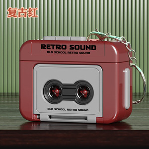 Nouveau <span class=keywords><strong>mini</strong></span> enregistreur rétro, cadeau pour couple, porte-clés, boîte à musique amusante avec fonction d'enregistrement, porte-clés cadeau - Product Image 3