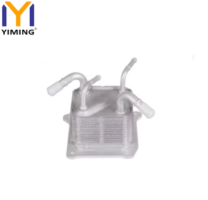 Refroidisseur d'huile adapté pour NISSAN 216063JX0B <span class=keywords><strong>21606</strong></span>-3JX0B 216063JXOB <span class=keywords><strong>21606</strong></span>-<span class=keywords><strong>3JXOB</strong></span> 216063JX0A <span class=keywords><strong>21606</strong></span>-3JX0A 216063JX - Product Image 2