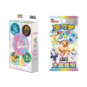 PTCG Juego de Tarjetas de Papel Duraderas Eeveelution 17.5 en Chino Simplificado - Caja de Regalo Colección Sylveon/Vaporeon/Umbreon/Leafeon/Eevee - Product Image 2