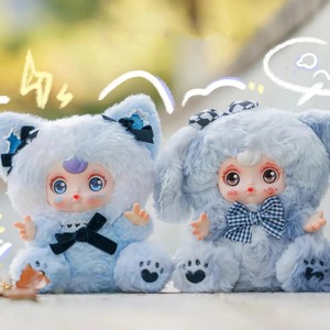 Vera Yumi si è abbracciata la scatola cieca della serie Kawai peluche bambole con ciondolo scatola misteriosa scatola regalo 1/12 scala di età 12 anni Made in China - Product Image 4