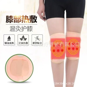 Rodillera Dubang para hombres y mujeres con terapia de calor para piernas frías y alivio del dolor - Product Image 5