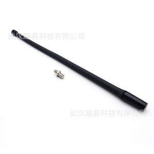 Antena de coche de acero inoxidable de 13 pulgadas para Jeep TJ JK JL JKU Rubicon Sahara - Product Image 3