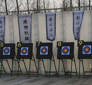 Bắn cung cung Cung cấp bắn cung phía sau bảo vệ an toàn mục tiêu mũi tên chặn vải - Product Image 5