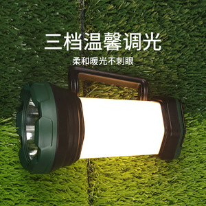 Handheld Searchlight Led <b>Rechargeable</b> Battery 18650 High Power Portable Outdoor Lighting - Product Image 3