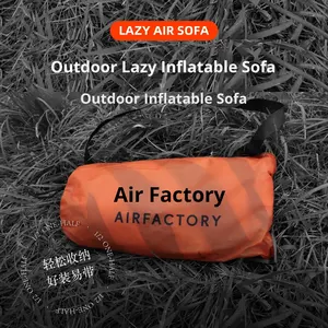 Canapé gonflable d'extérieur, lit de plage inclinable portable pour influenceurs, tissu Oxford [En stock, livraison rapide] - Product Image 4