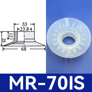 Ventosa Manual para Brazo Robótico, Boquilla de Vacío de PE de Alta Resistencia para Componentes Neumáticos Automatizados, Apertura de Bolsas de Embalaje de Película - Product Image 3