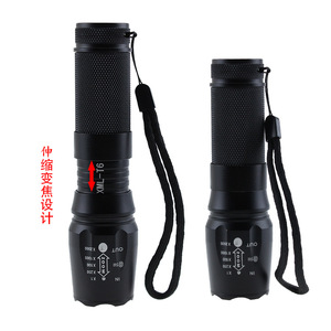 Linterna LED T6 de Alta Potencia, Recargable, con Zoom, de Aleación de Aluminio - Product Image 1