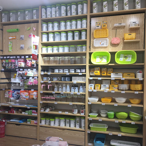 Design personnalisé mur monté en bois magasin de détail présentoir étagères pour marchandises - Product Image 2