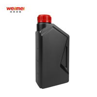 Bouteille d'essence en plastique HDPE noire carrée de 1L avec bouchon en PP, conteneur vide pour lubrifiant avec ligne de niveau de liquide