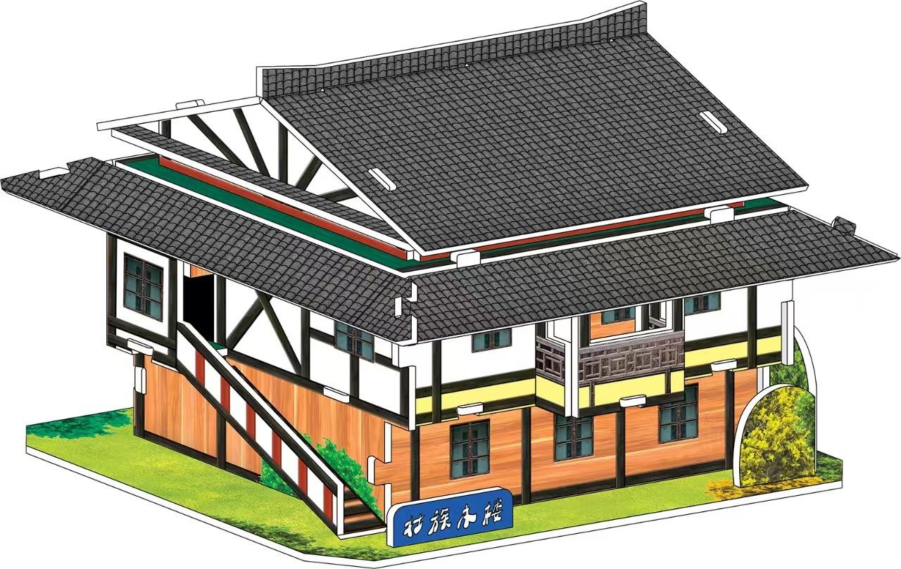 1893-R Bâtiment en bois Zhuang